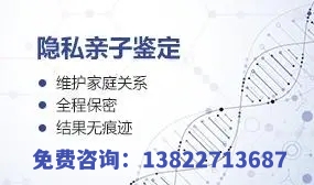 中山DNA親子鑒定的費用受到哪些因素影響？