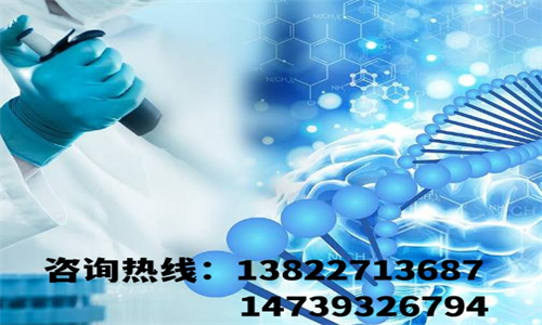 中山親子鑒定中心所有樣本均可作為測試樣本？