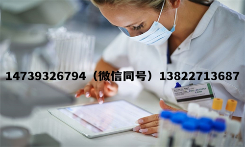 中山醫院做DNA親子鑒定收費多少？