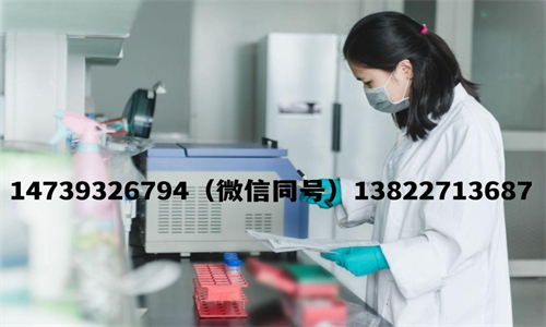 如何選擇一家靠譜的中山DNA親子鑒定機(jī)構(gòu)呢？