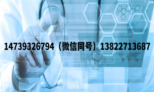 中山有許多官方的親子鑒定中心提供DNA親子鑒定服務