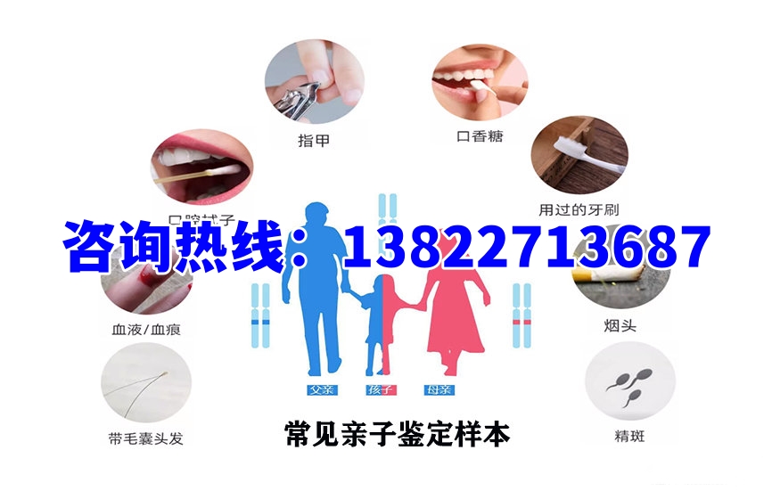 中山司法親子鑒定價(jià)格相對(duì)合理嗎？