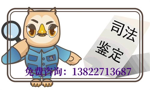 廣東中山個人DNA親子鑒定的價格是多少？